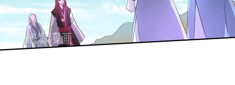 第33话 赤芒洲修士29