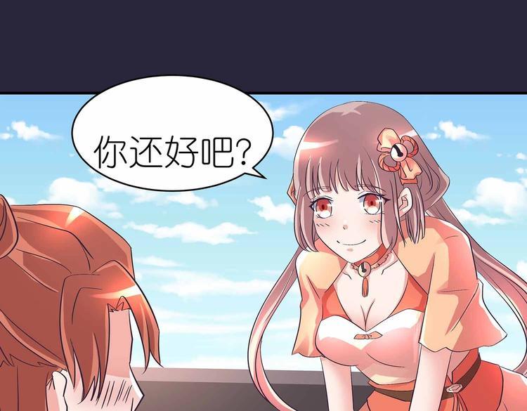 第42话 结怨御灵门62