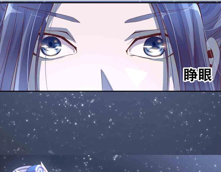 第1话 异界重生57