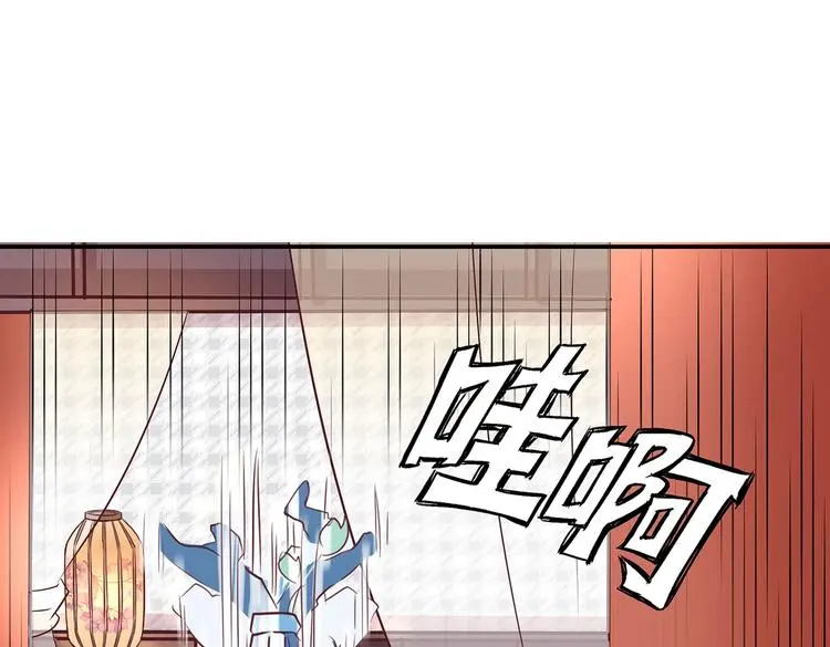 第11话 绝境81