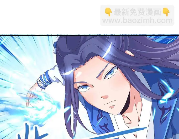 第46话 褚烬离降临76