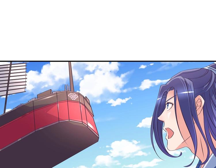 第33话 赤芒洲修士2