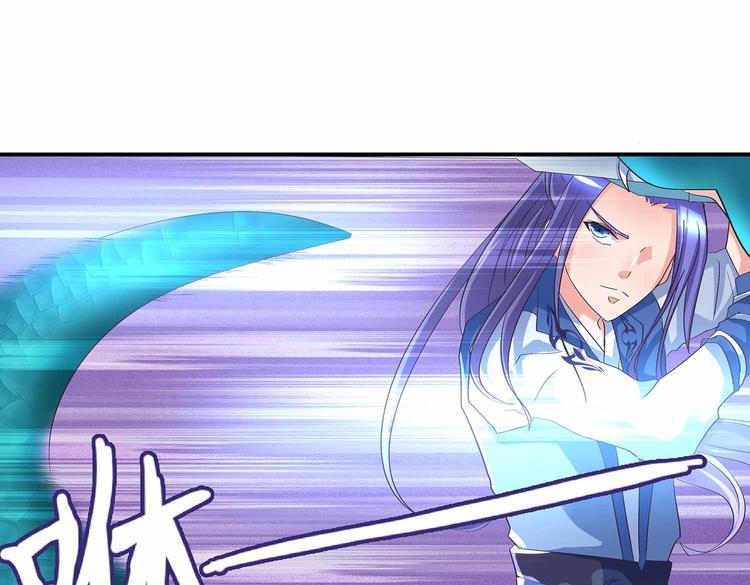 第41话 闯祸的清宵21