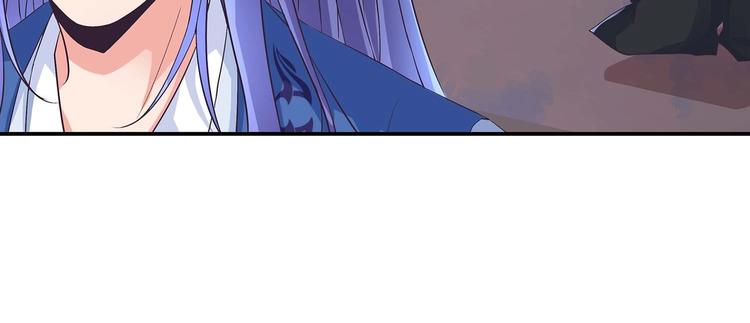 第40话 剑气凌人59