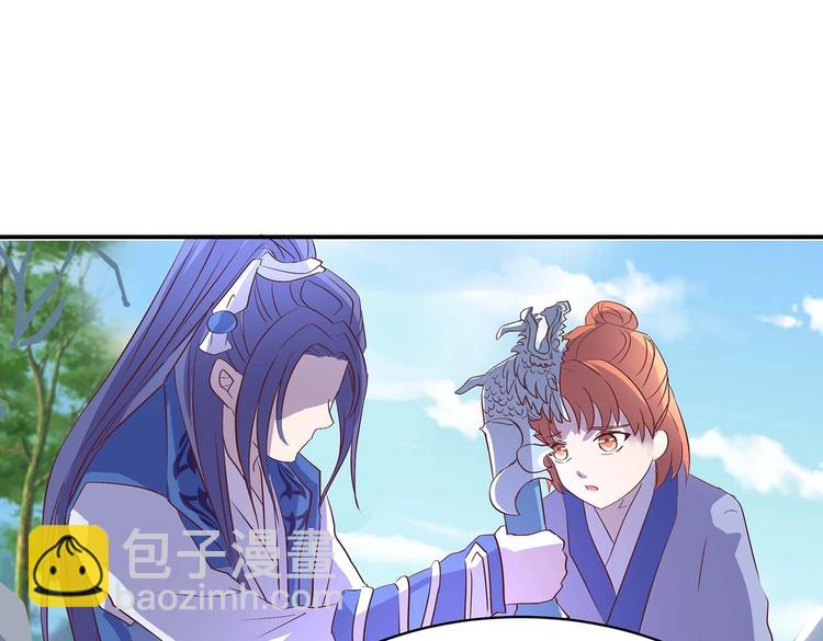 第31话 凶手是……46