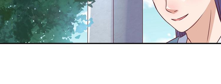 第3话 退婚48