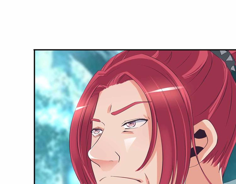 第36话 情敌相见10