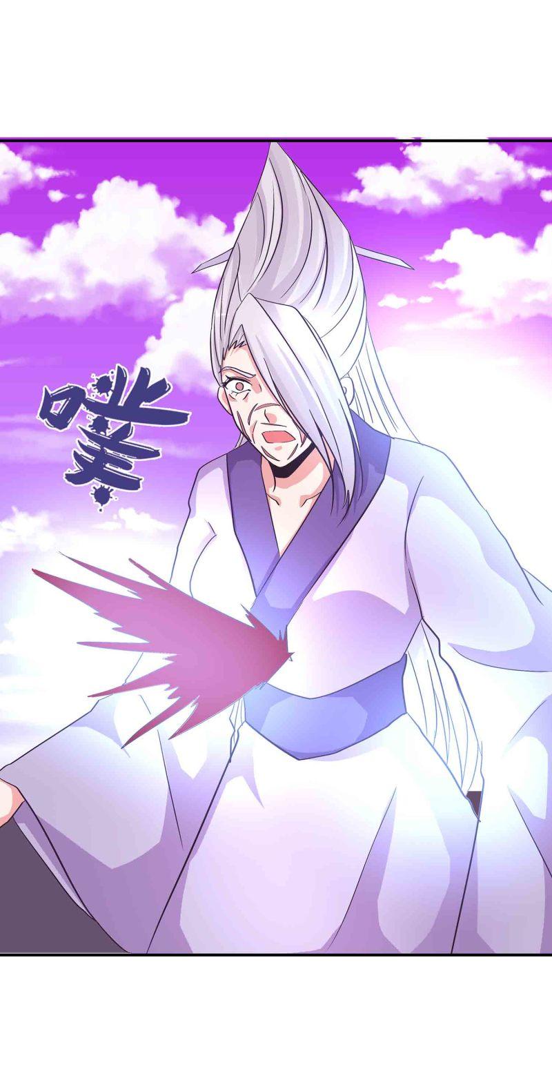 第126话 好心办坏事29