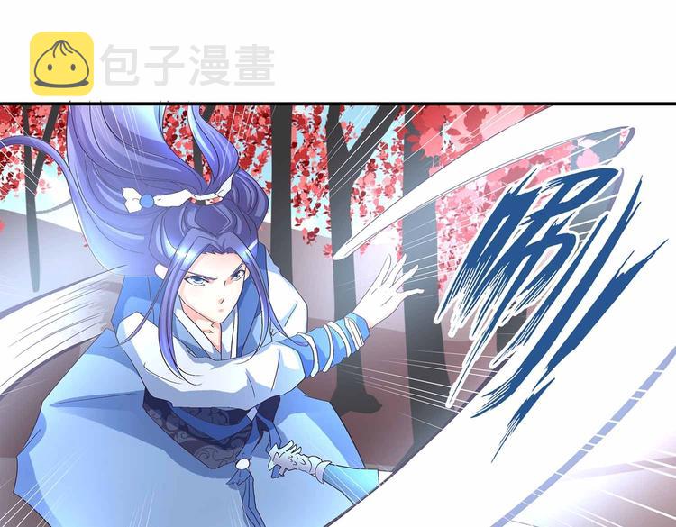 第41话 闯祸的清宵36