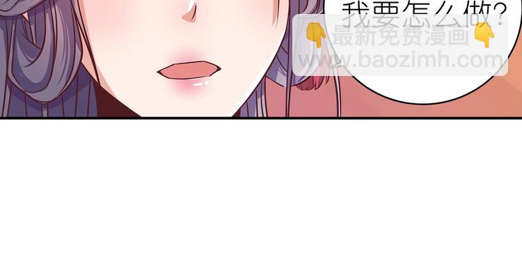 第5话 哪个是你？63