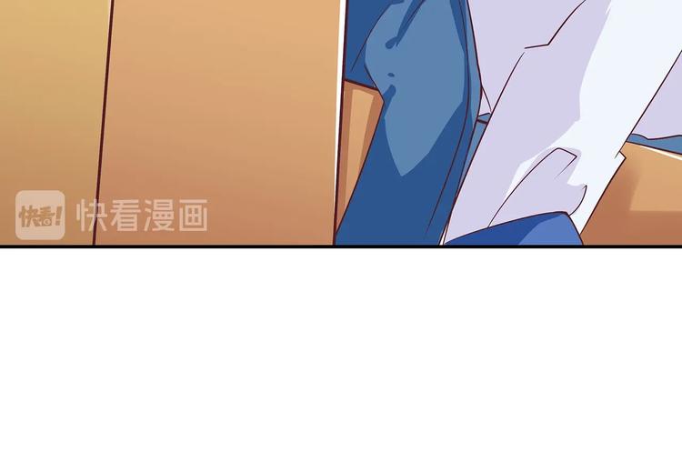 第2话 万宗来贺75