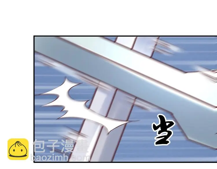 第21话 少女之吻20