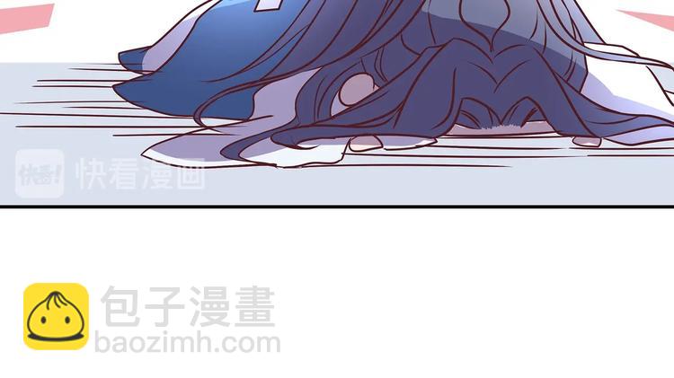 第5话 哪个是你？74