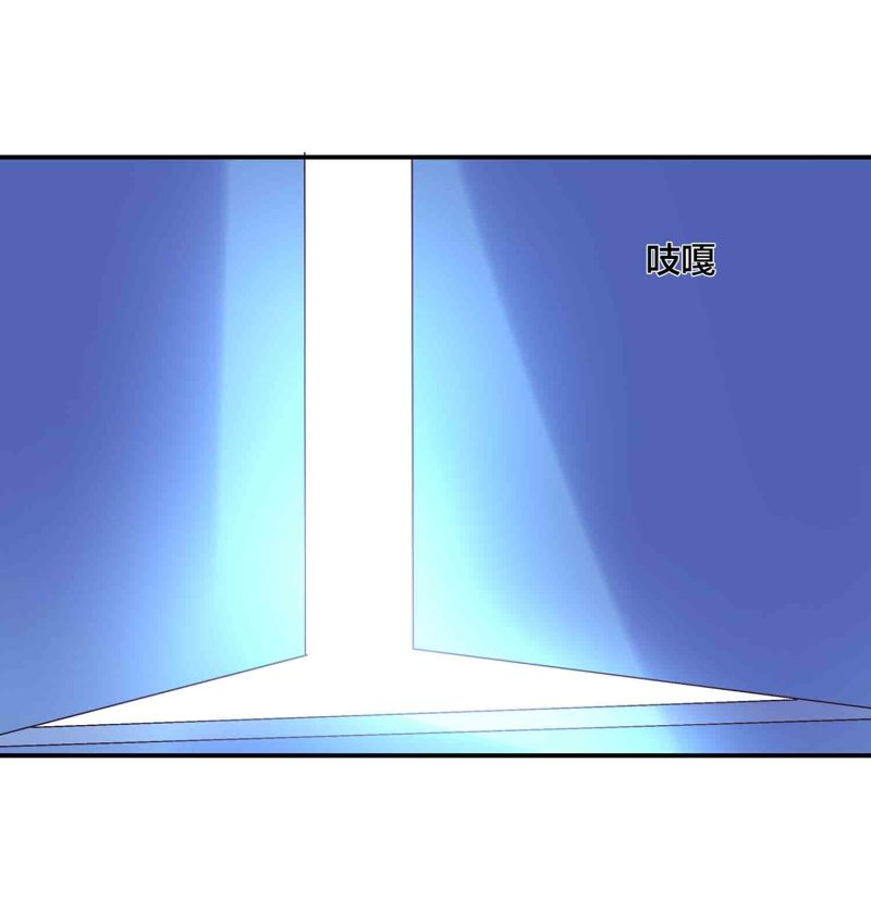 第116话 回宗门25
