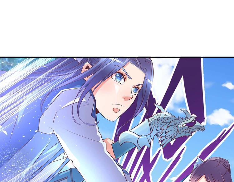 第32话 又来强敌？！48