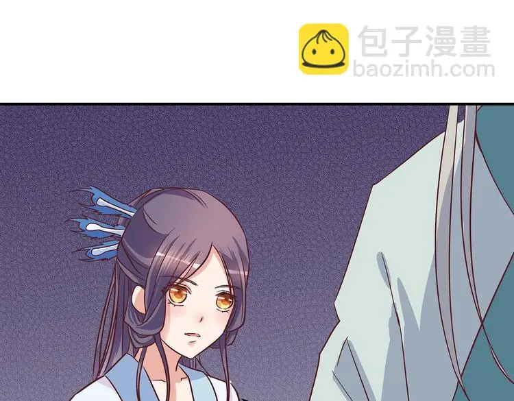 第11话 绝境46