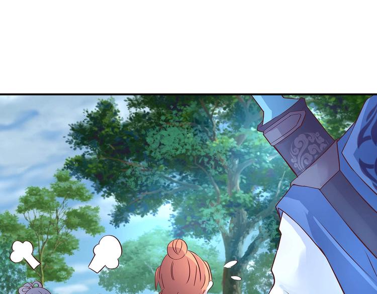 第24话 分开19