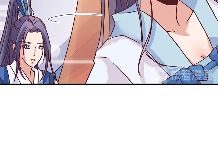 第5话 哪个是你？89