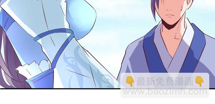 第31话 凶手是……57