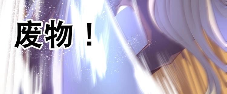 第27话 爆发的前奏57
