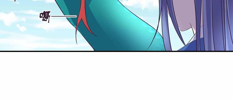 第39话 英雄救美28