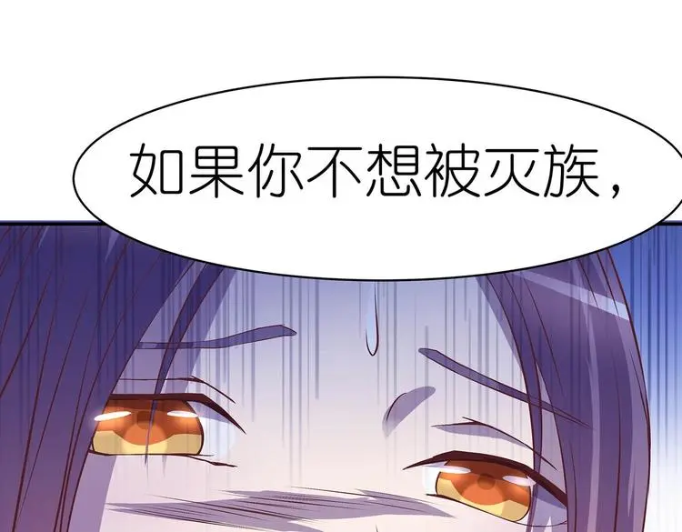 番外124