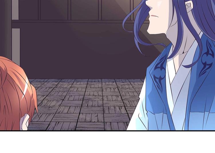第35话 血狱秘境的消息21