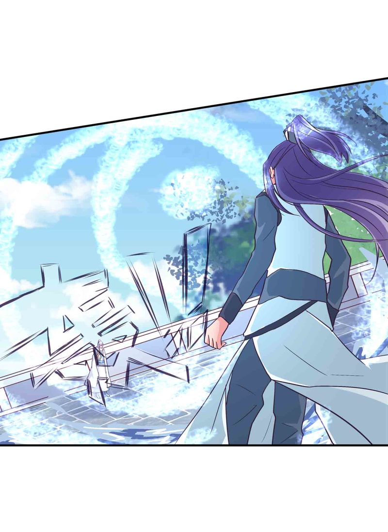 第135话 就这？36