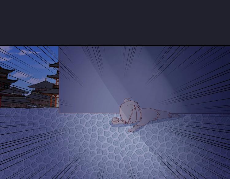 第19话 剑灵49