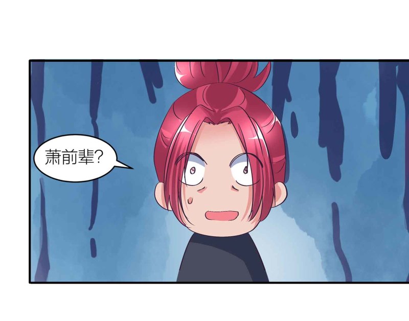 第103话 前无古人的评价17