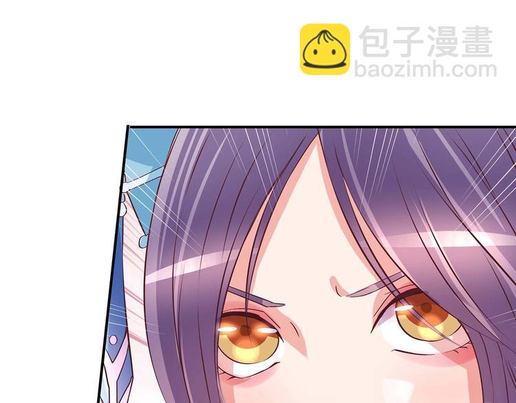 第31话 凶手是……58