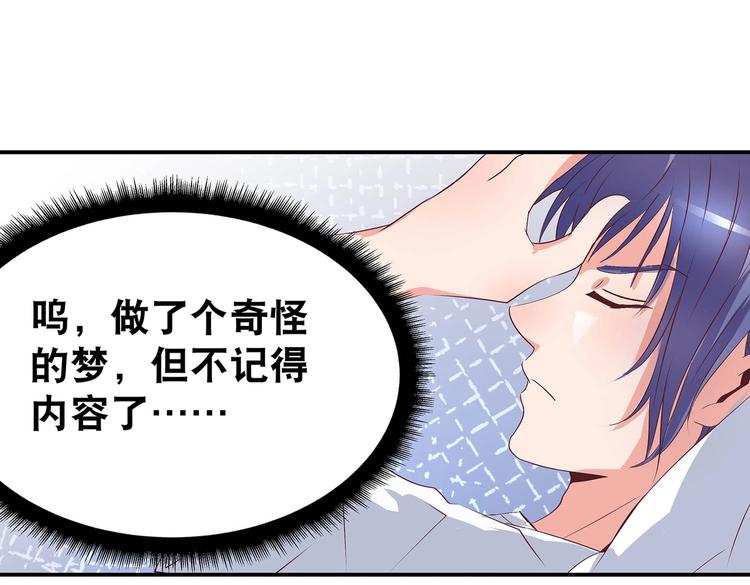 番外151