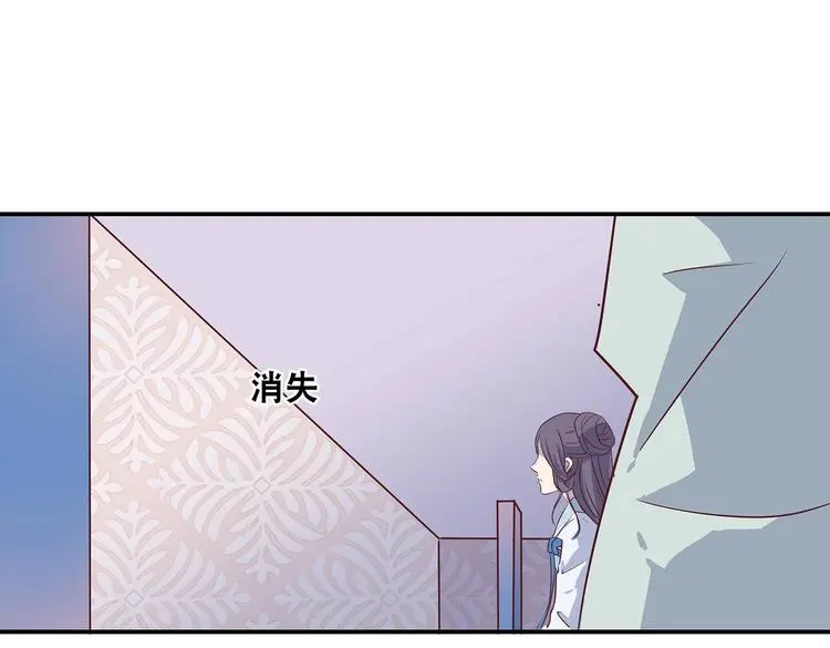 第11话 绝境40