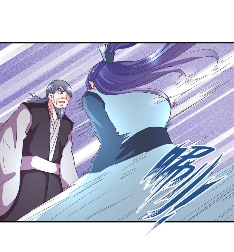 第125话 尽入玄清宗17