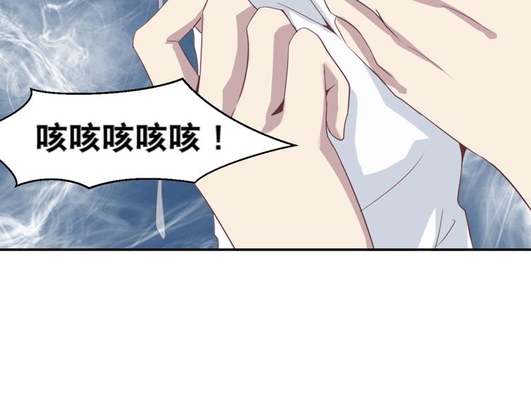 第1话 异界重生40