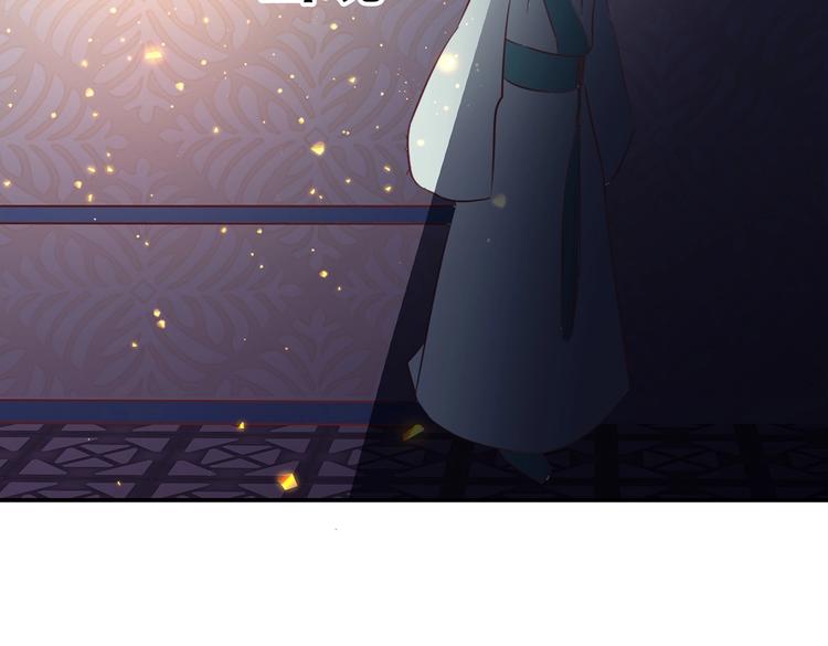 第7话 谪仙酒44