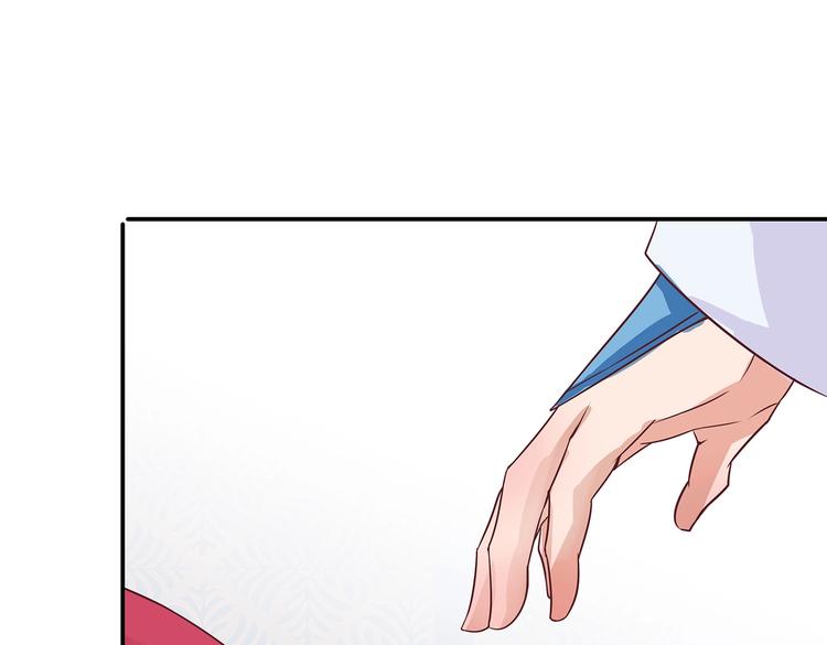 第3话 退婚62