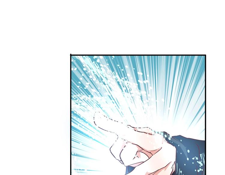 第21话 少女之吻42