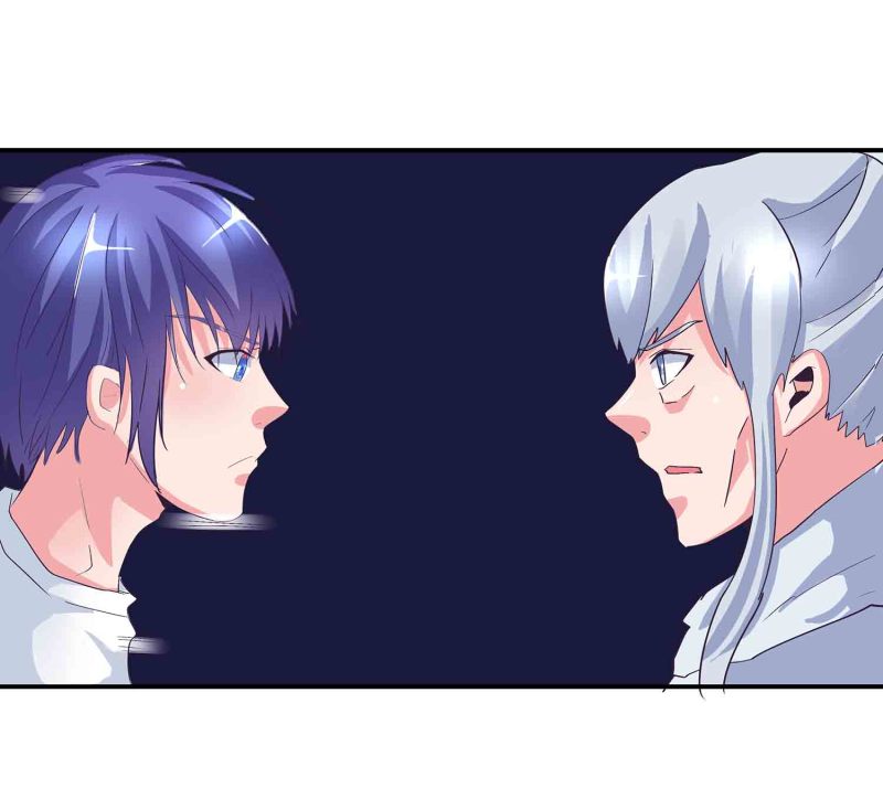 第138话 弑师的真正原因26