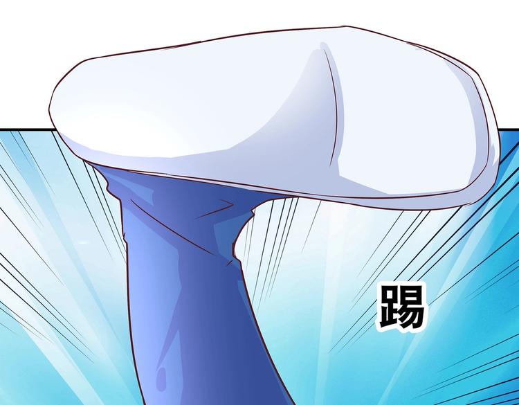 第4话 无敌是多么寂寞17