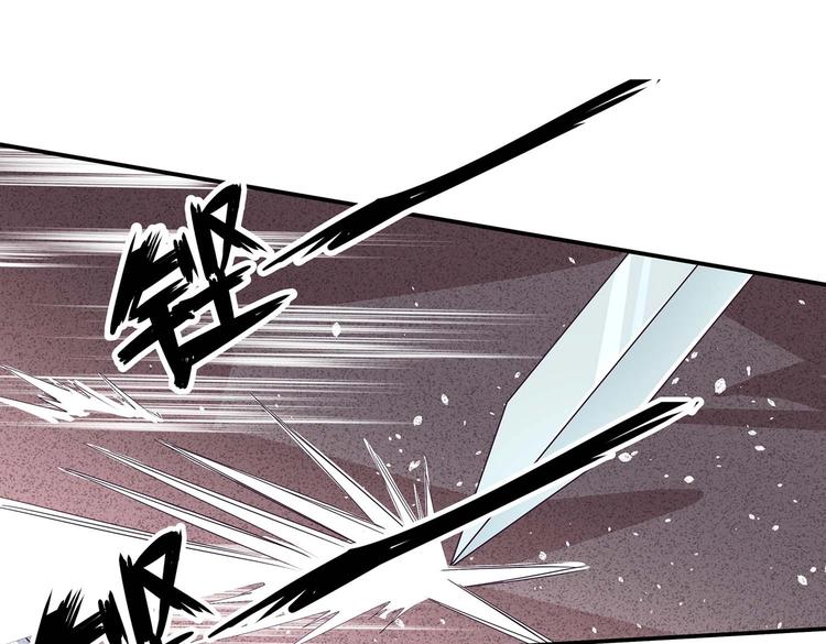 第41话 闯祸的清宵25