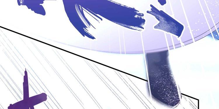 第40话 剑气凌人36