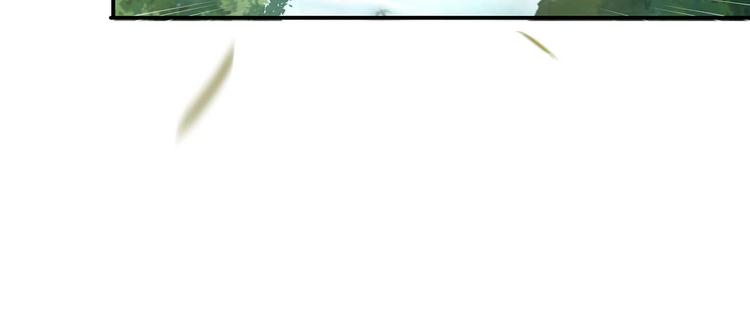 第35话 血狱秘境的消息57