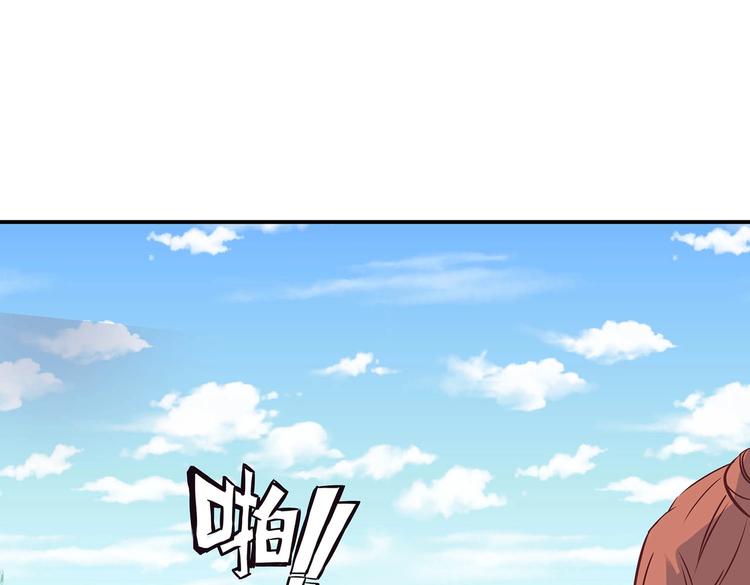 第22话 美胸哲学11