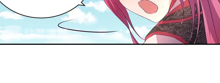 第33话 赤芒洲修士64