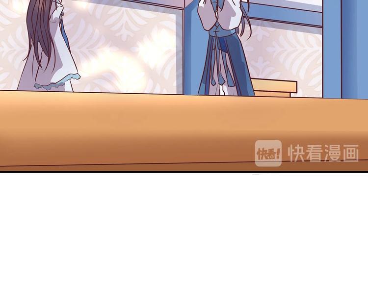 第5话 哪个是你？47