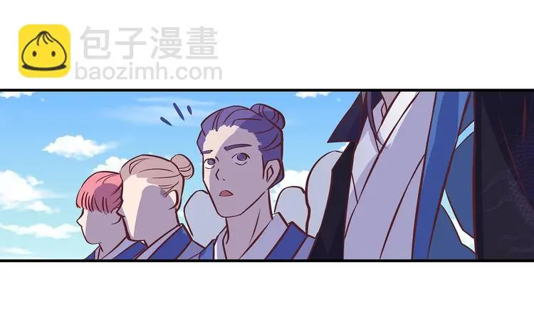 第15话 掌门是个抖M?!19