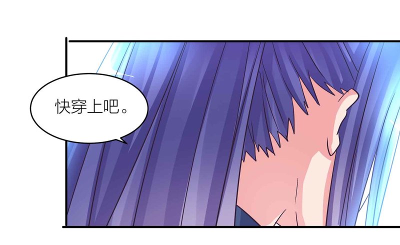 第101话 孤军奋战7