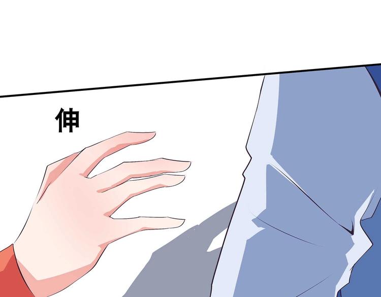 第37话 谁是妻谁是妾25