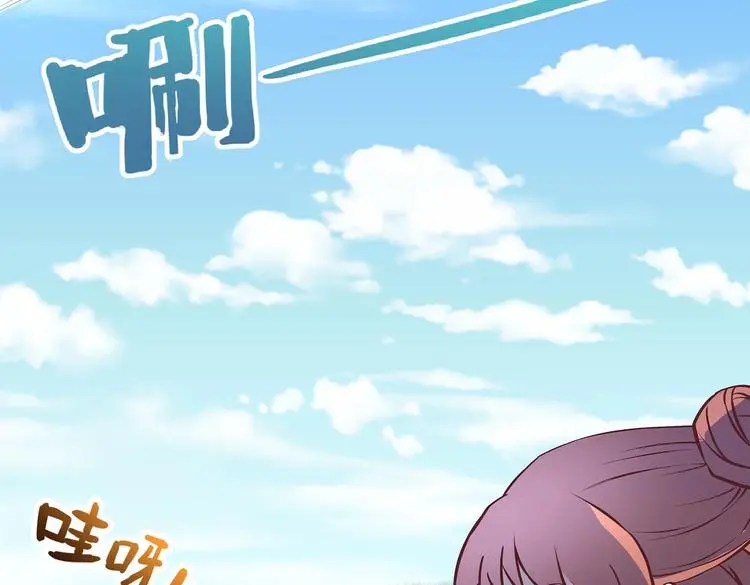 第20话 掌门发威22